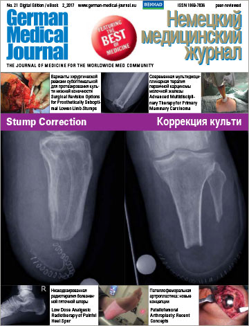 GMJ 21 Titel